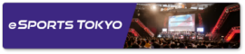 e SPORTS TOKYO