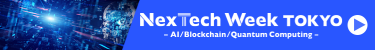 NexTech Week TOKYO