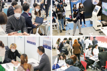 Excerpts of Visitor Companies at 2021 Autumn Edition (excerpts, including concurrent shows)