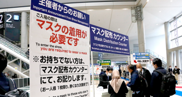 ①全参加者へマスク着用を徹底