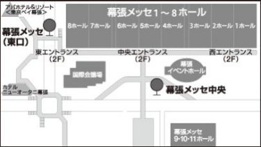 降車バス停
