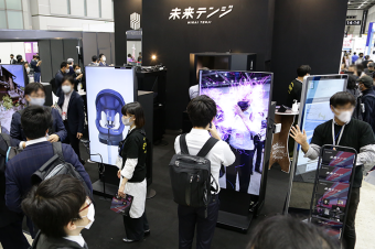 Previous Show XR Fair