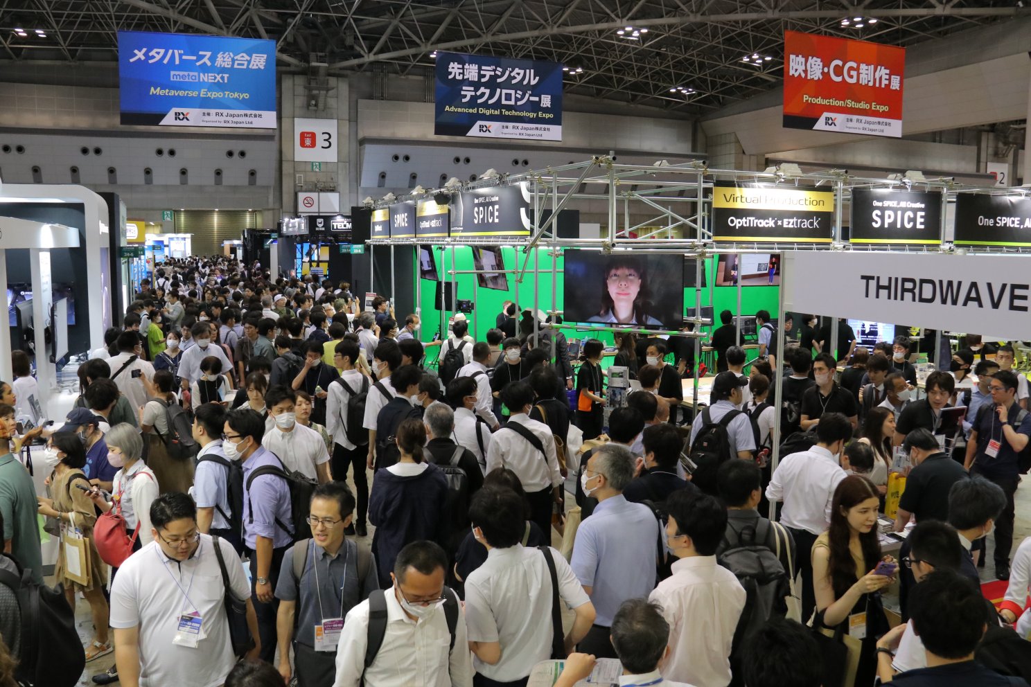 XR & Metaverse Fair Tokyo RX Japan Ltd.