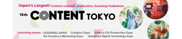 CONTENT TOKYO