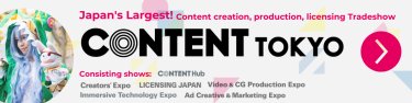 CONTENT TOKYO