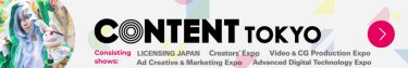 CONTENT TOKYO
