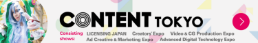 CONTENT TOKYO