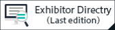 Exhibitor Directory