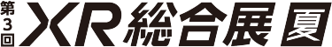 ロゴ（日本語）