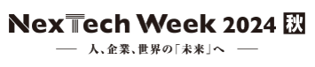 NexTech Week 2024秋ロゴ