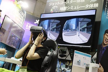 展示会場の様子