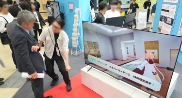デモの様子