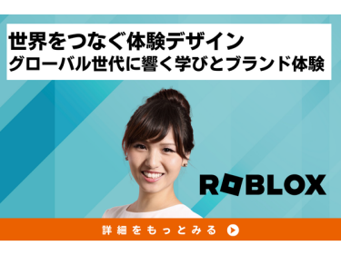 講師写真