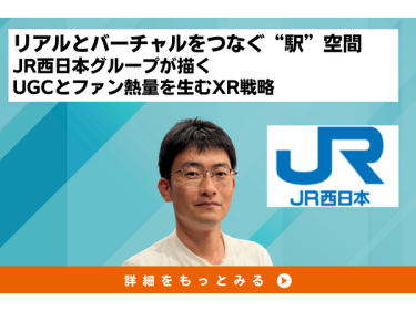 講師写真