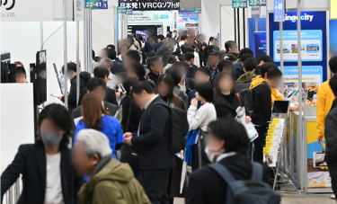 会場の様子