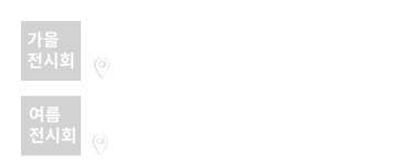 Dates of XR Fair and Metaverse